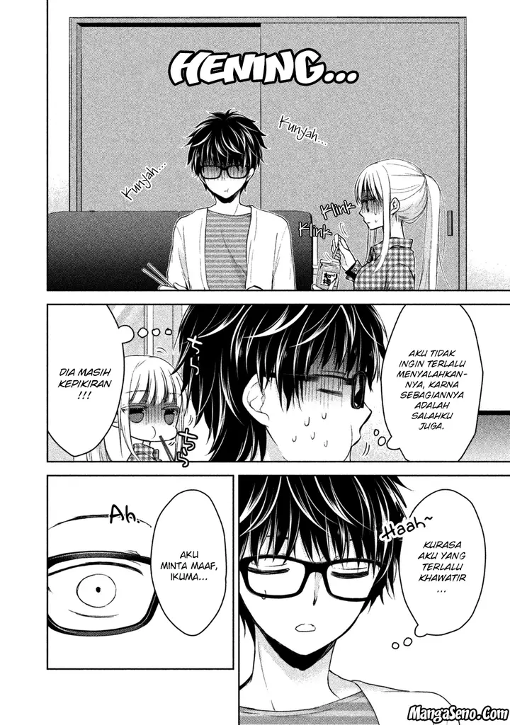 image-komik-mijuku-na-futari-de-gozaimasu-ga-chapter-17-3/16