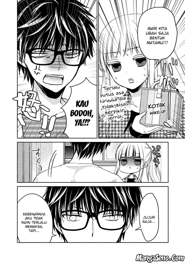 image-komik-mijuku-na-futari-de-gozaimasu-ga-chapter-17-5/16