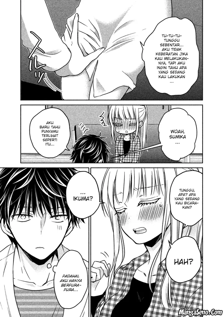 image-komik-mijuku-na-futari-de-gozaimasu-ga-chapter-17-10/16