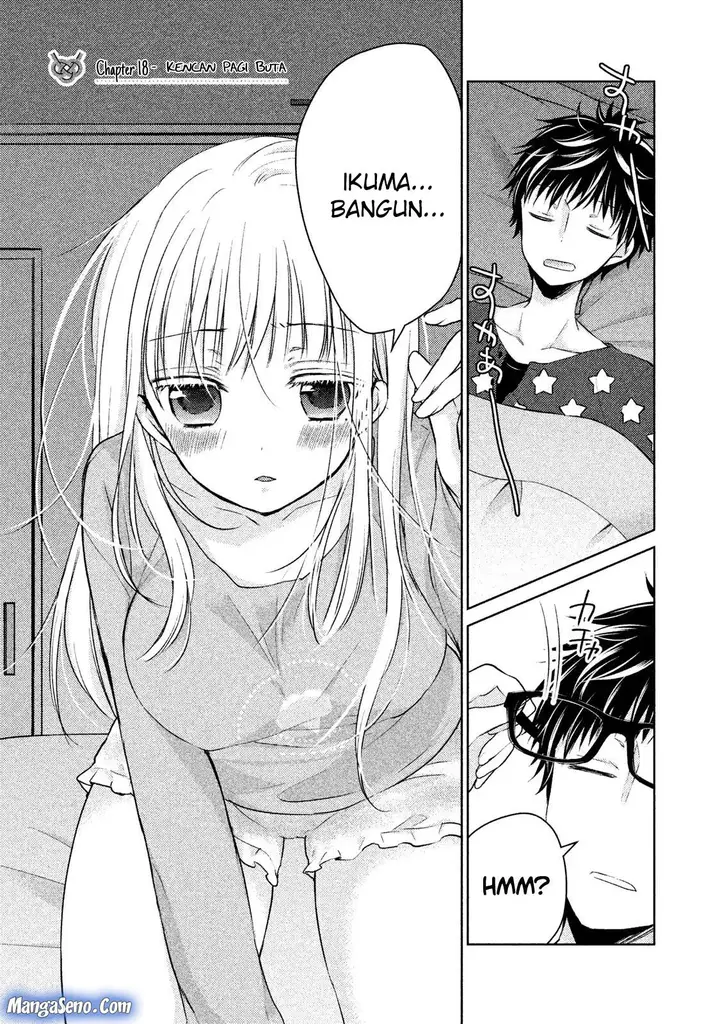 image-komik-mijuku-na-futari-de-gozaimasu-ga-chapter-18-5/21
