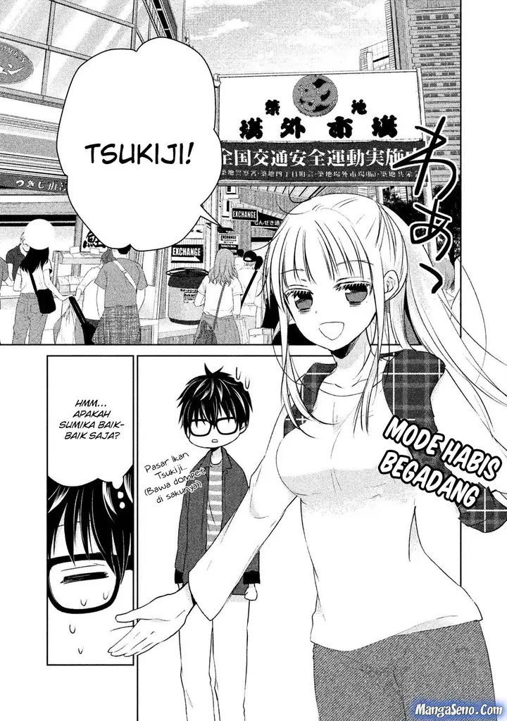 image-komik-mijuku-na-futari-de-gozaimasu-ga-chapter-18-7/21