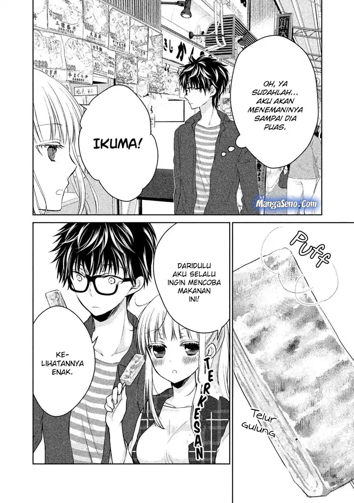 image-komik-mijuku-na-futari-de-gozaimasu-ga-chapter-18-8/21