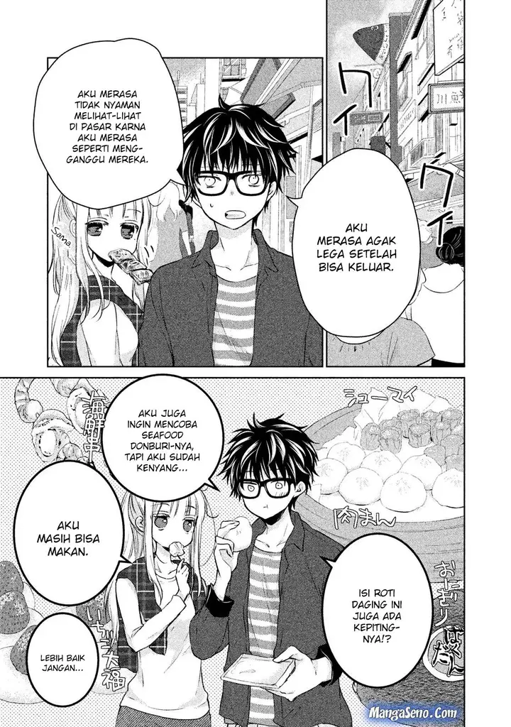 image-komik-mijuku-na-futari-de-gozaimasu-ga-chapter-18-11/21