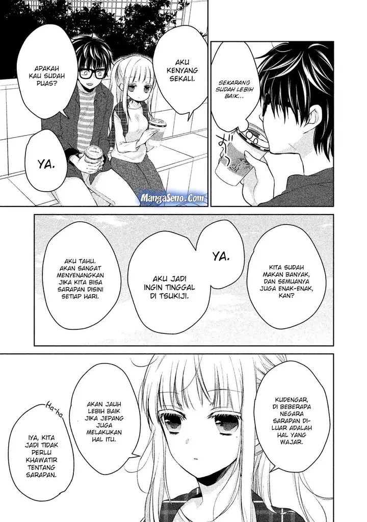 image-komik-mijuku-na-futari-de-gozaimasu-ga-chapter-18-13/21