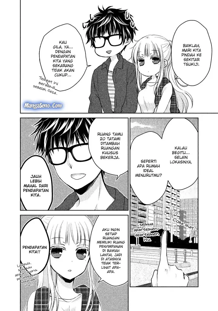 image-komik-mijuku-na-futari-de-gozaimasu-ga-chapter-18-14/21