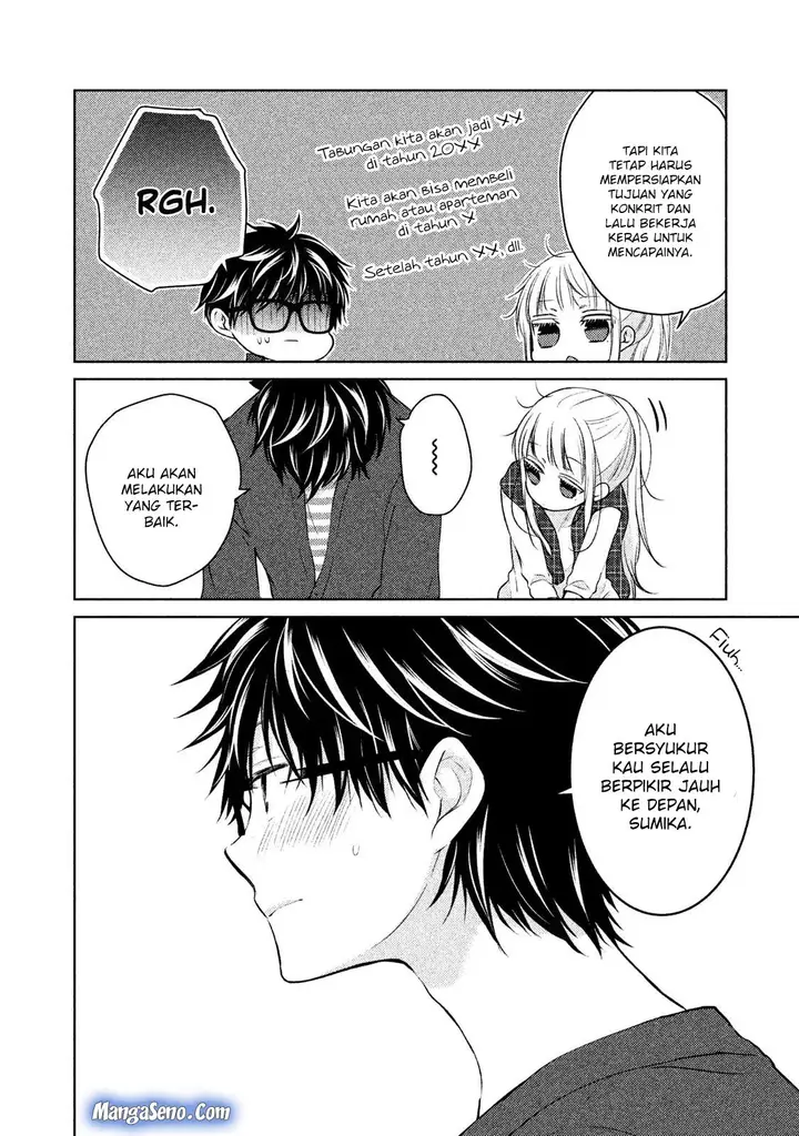 image-komik-mijuku-na-futari-de-gozaimasu-ga-chapter-18-16/21