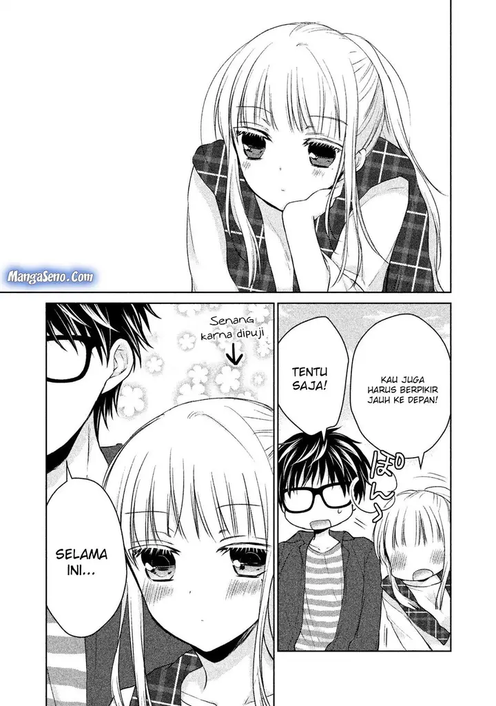 image-komik-mijuku-na-futari-de-gozaimasu-ga-chapter-18-17/21