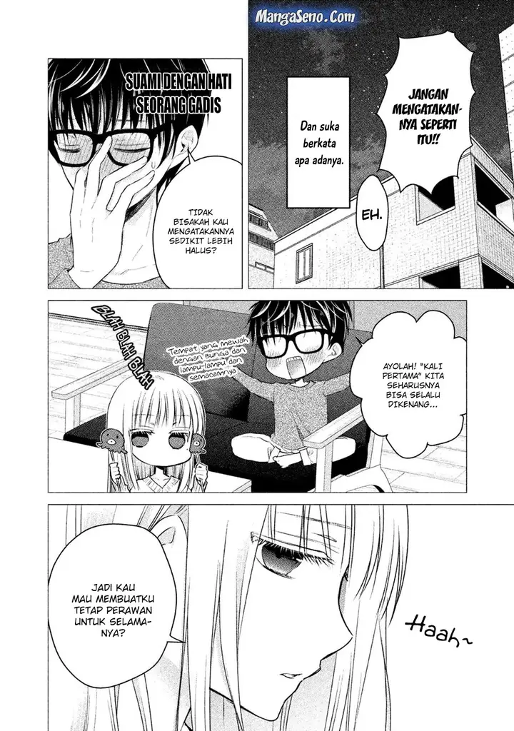 image-komik-mijuku-na-futari-de-gozaimasu-ga-chapter-18.5-1/8