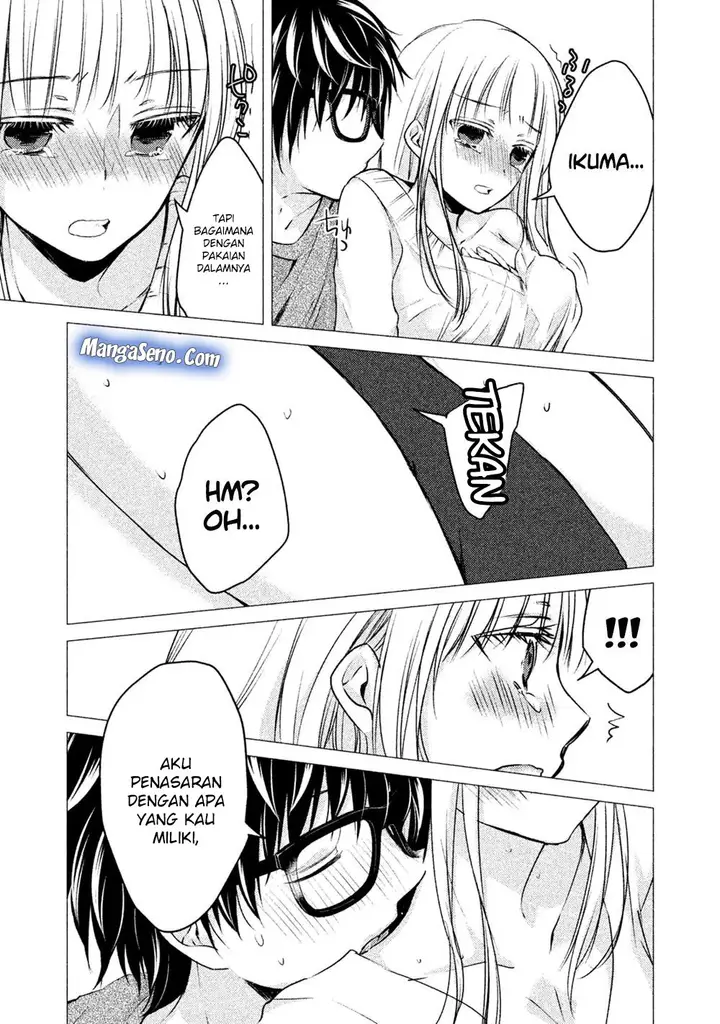 image-komik-mijuku-na-futari-de-gozaimasu-ga-chapter-18.5-6/8