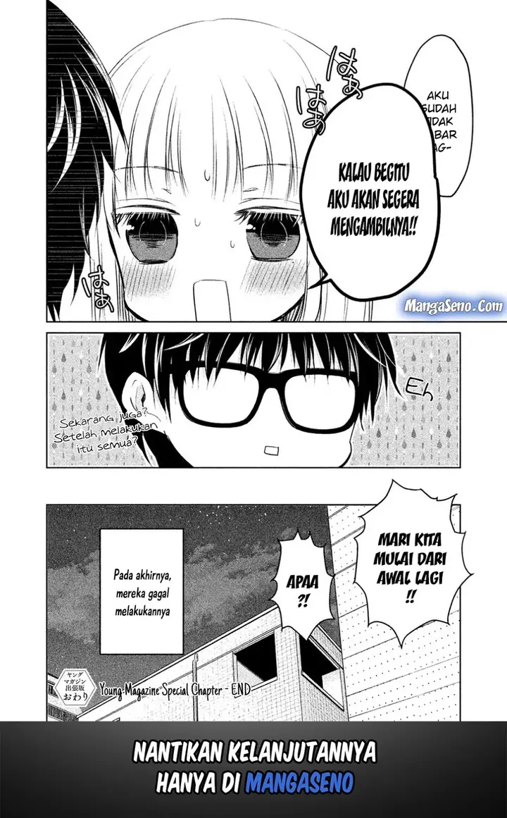 image-komik-mijuku-na-futari-de-gozaimasu-ga-chapter-18.5-7/8