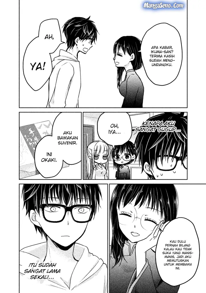 image-komik-mijuku-na-futari-de-gozaimasu-ga-chapter-19-1/18