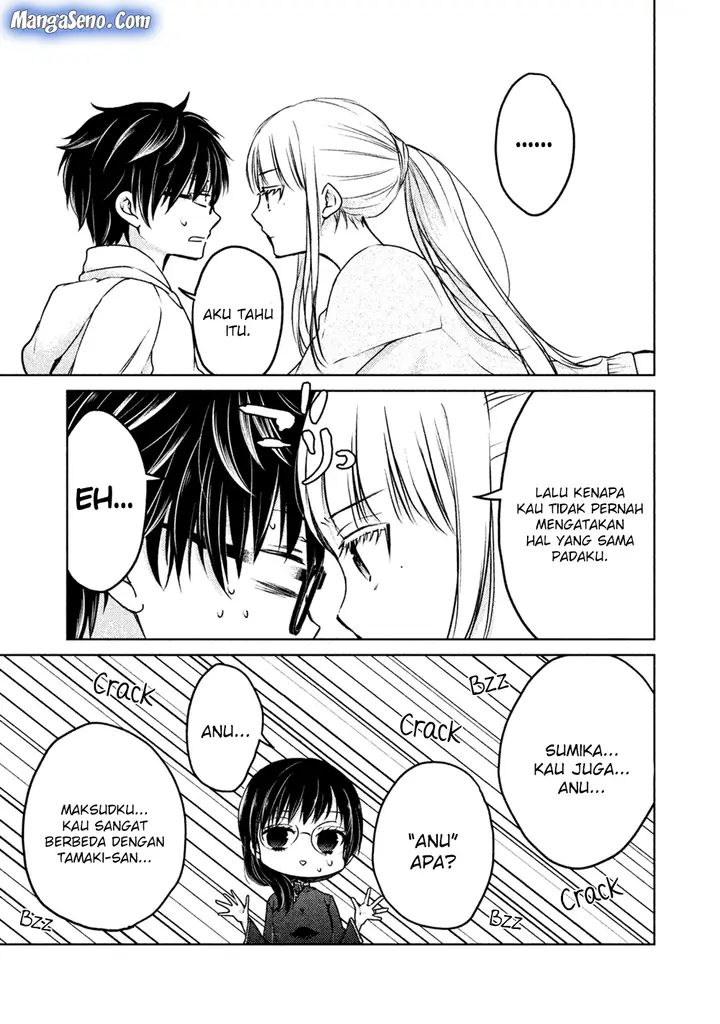 image-komik-mijuku-na-futari-de-gozaimasu-ga-chapter-19-4/18