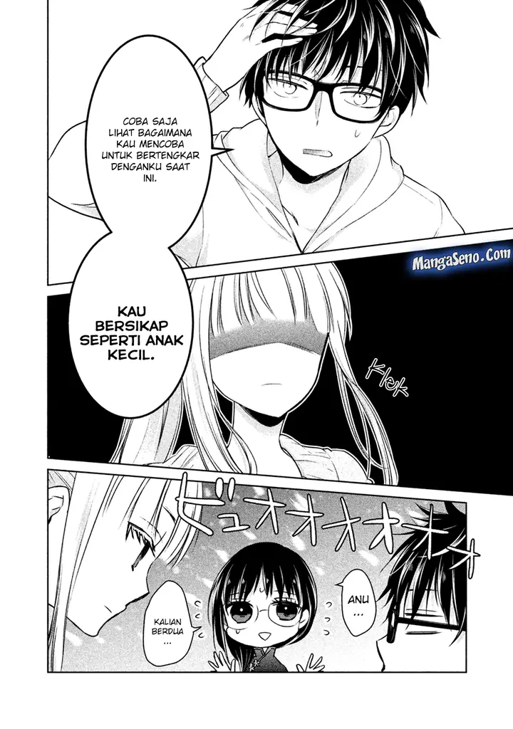 image-komik-mijuku-na-futari-de-gozaimasu-ga-chapter-19-5/18