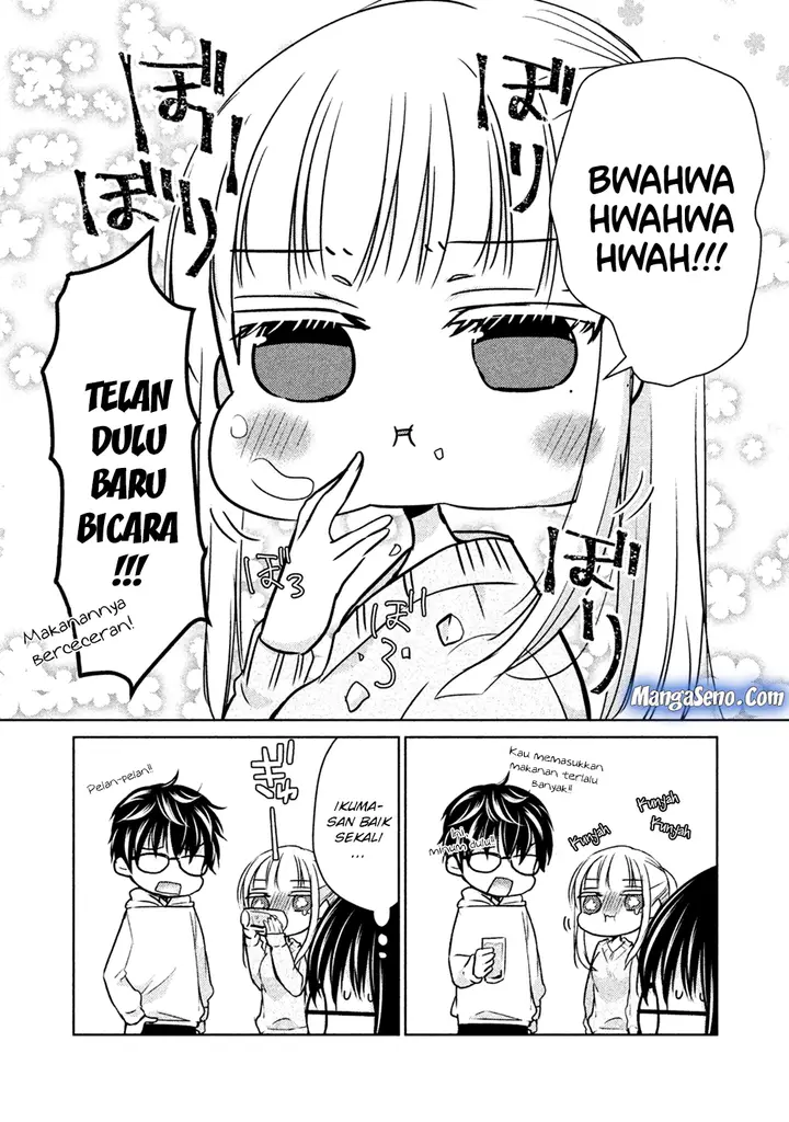 image-komik-mijuku-na-futari-de-gozaimasu-ga-chapter-19-7/18