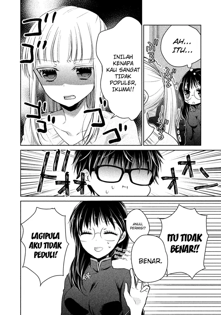 image-komik-mijuku-na-futari-de-gozaimasu-ga-chapter-19-9/18
