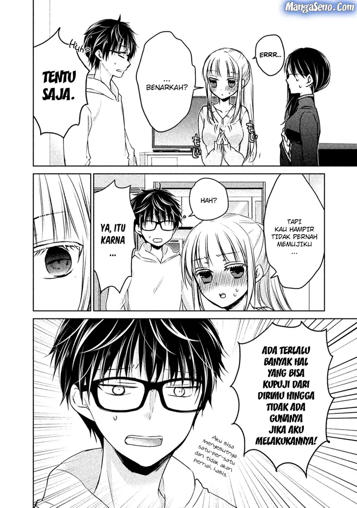 image-komik-mijuku-na-futari-de-gozaimasu-ga-chapter-19-11/18