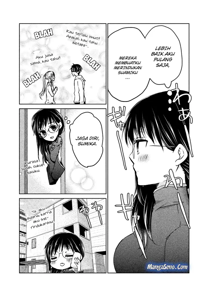 image-komik-mijuku-na-futari-de-gozaimasu-ga-chapter-19-14/18