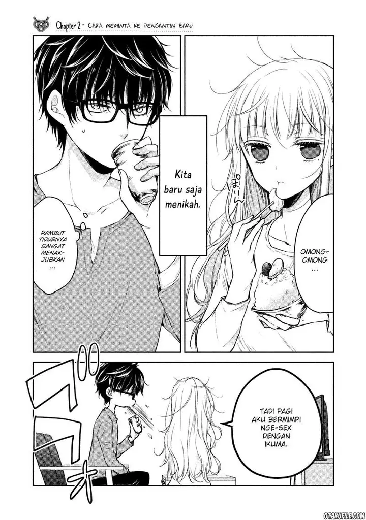 image-komik-mijuku-na-futari-de-gozaimasu-ga-chapter-2-0/20