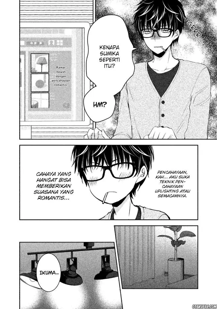 image-komik-mijuku-na-futari-de-gozaimasu-ga-chapter-2-2/20