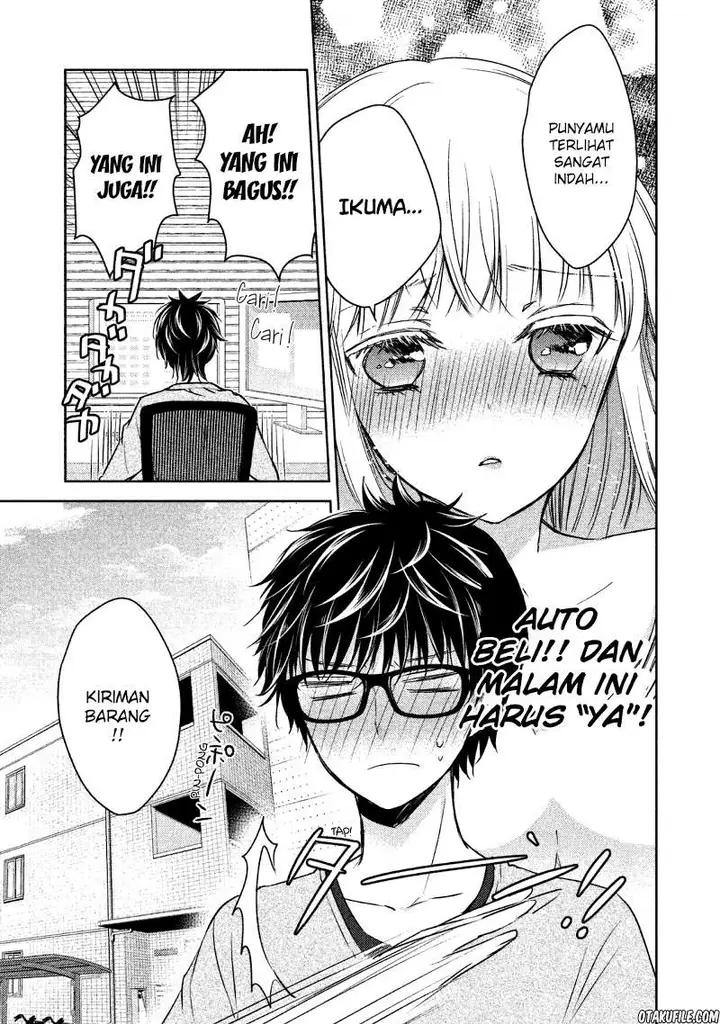 image-komik-mijuku-na-futari-de-gozaimasu-ga-chapter-2-4/20