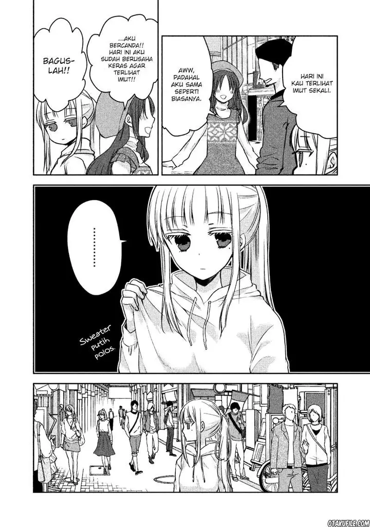 image-komik-mijuku-na-futari-de-gozaimasu-ga-chapter-2-7/20