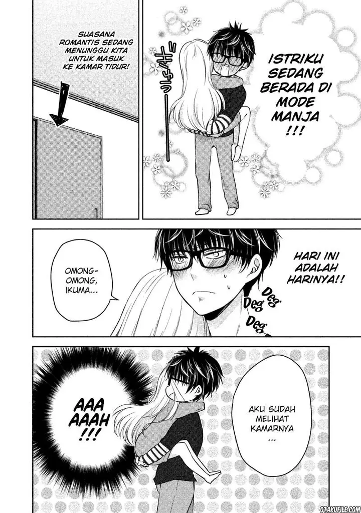 image-komik-mijuku-na-futari-de-gozaimasu-ga-chapter-2-13/20