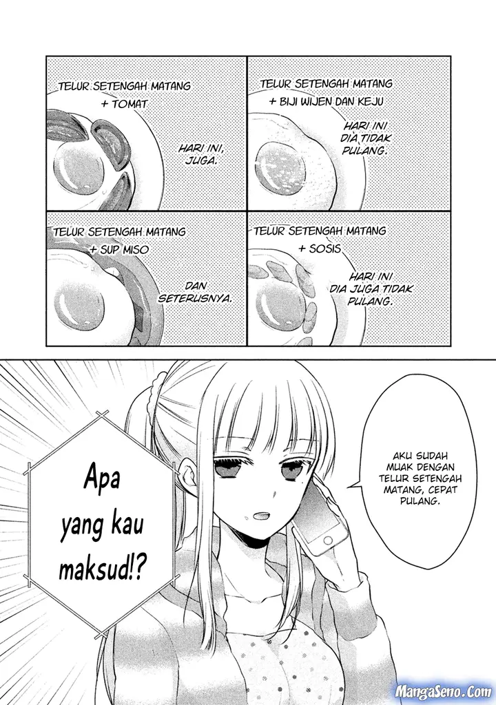 image-komik-mijuku-na-futari-de-gozaimasu-ga-chapter-20-1/16