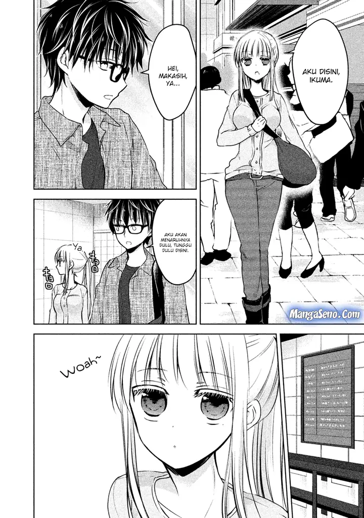 image-komik-mijuku-na-futari-de-gozaimasu-ga-chapter-20-3/16