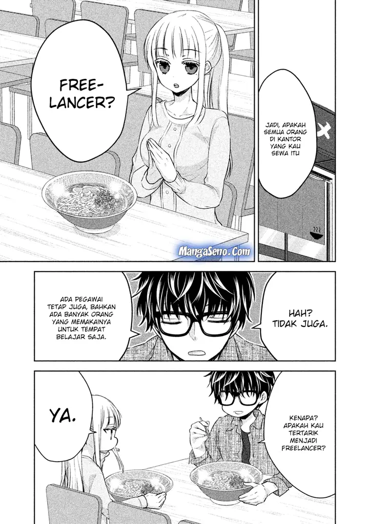 image-komik-mijuku-na-futari-de-gozaimasu-ga-chapter-20-4/16