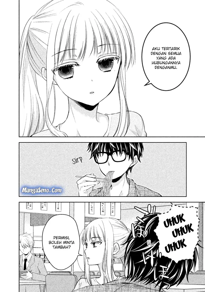 image-komik-mijuku-na-futari-de-gozaimasu-ga-chapter-20-5/16