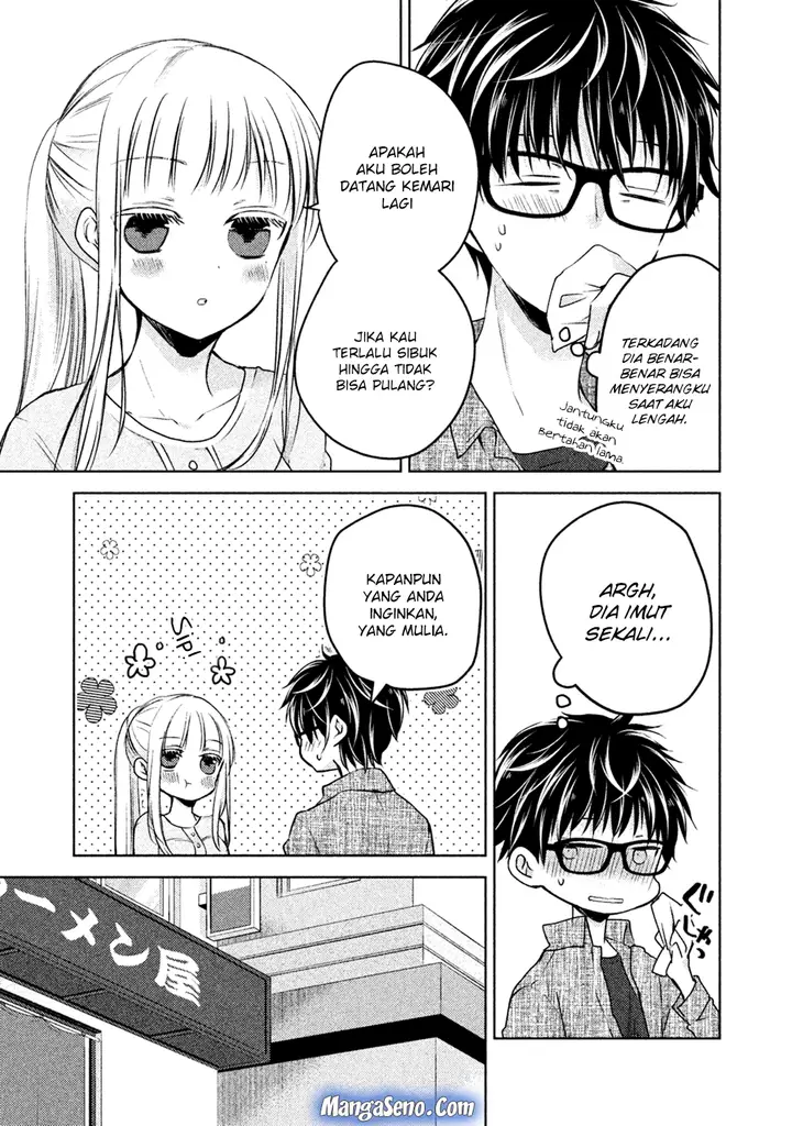 image-komik-mijuku-na-futari-de-gozaimasu-ga-chapter-20-6/16