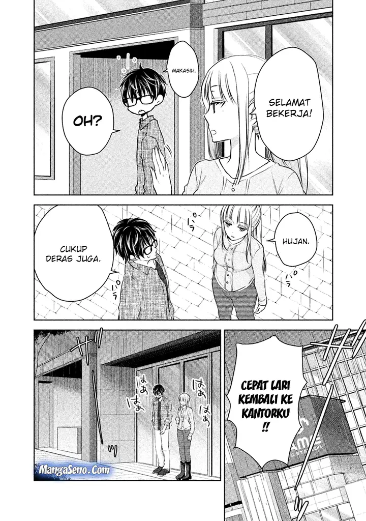image-komik-mijuku-na-futari-de-gozaimasu-ga-chapter-20-7/16