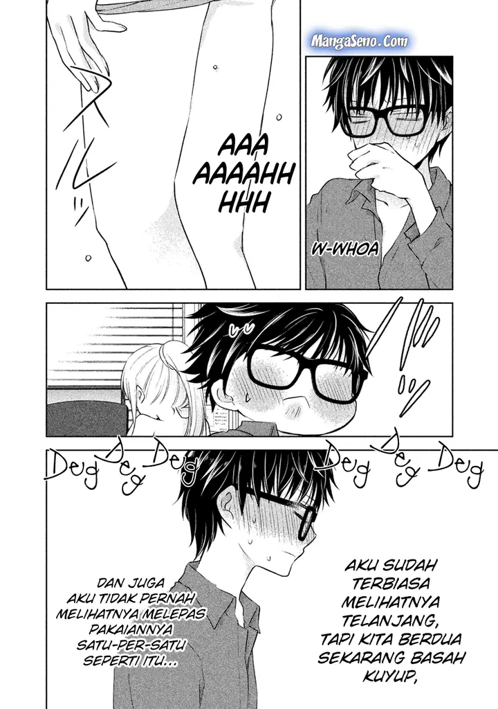 image-komik-mijuku-na-futari-de-gozaimasu-ga-chapter-20-13/16