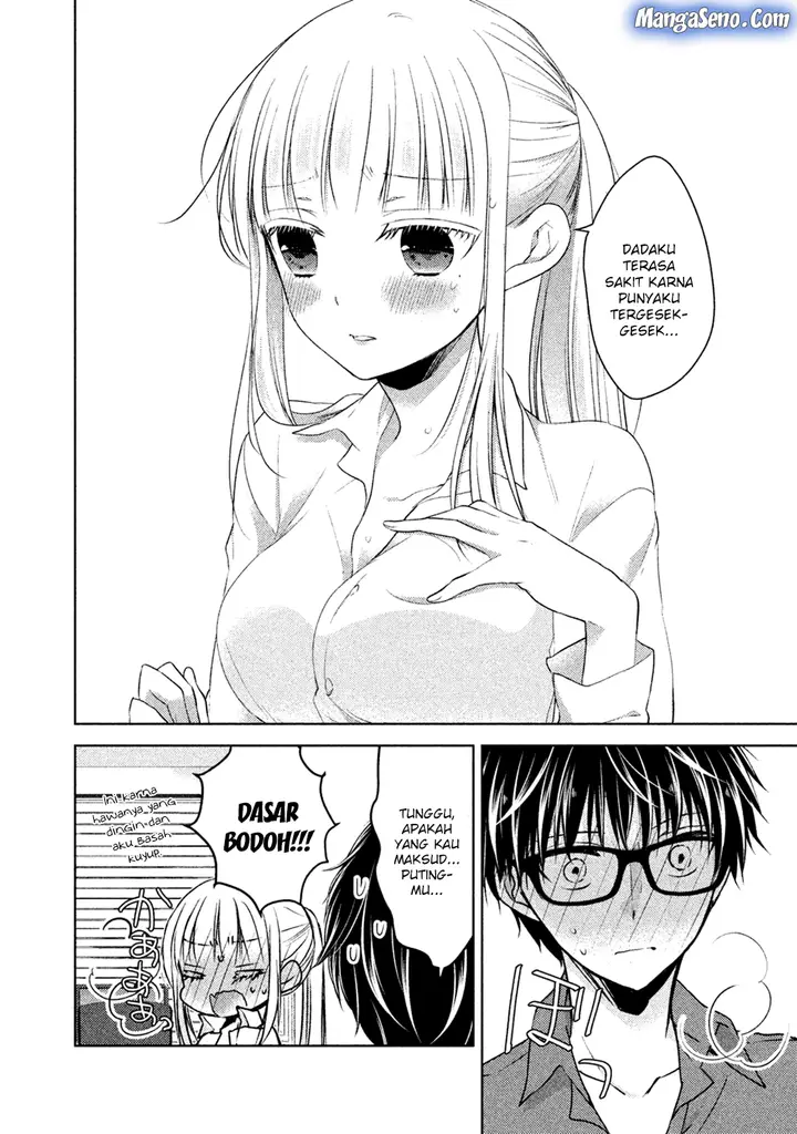 image-komik-mijuku-na-futari-de-gozaimasu-ga-chapter-21-1/18