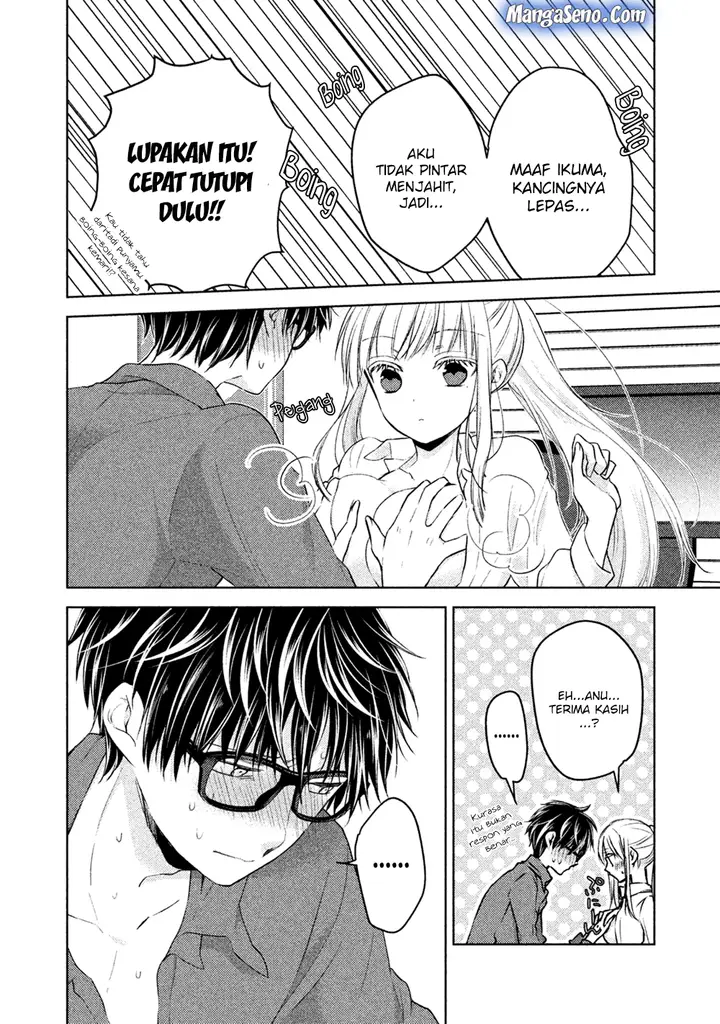 image-komik-mijuku-na-futari-de-gozaimasu-ga-chapter-21-3/18