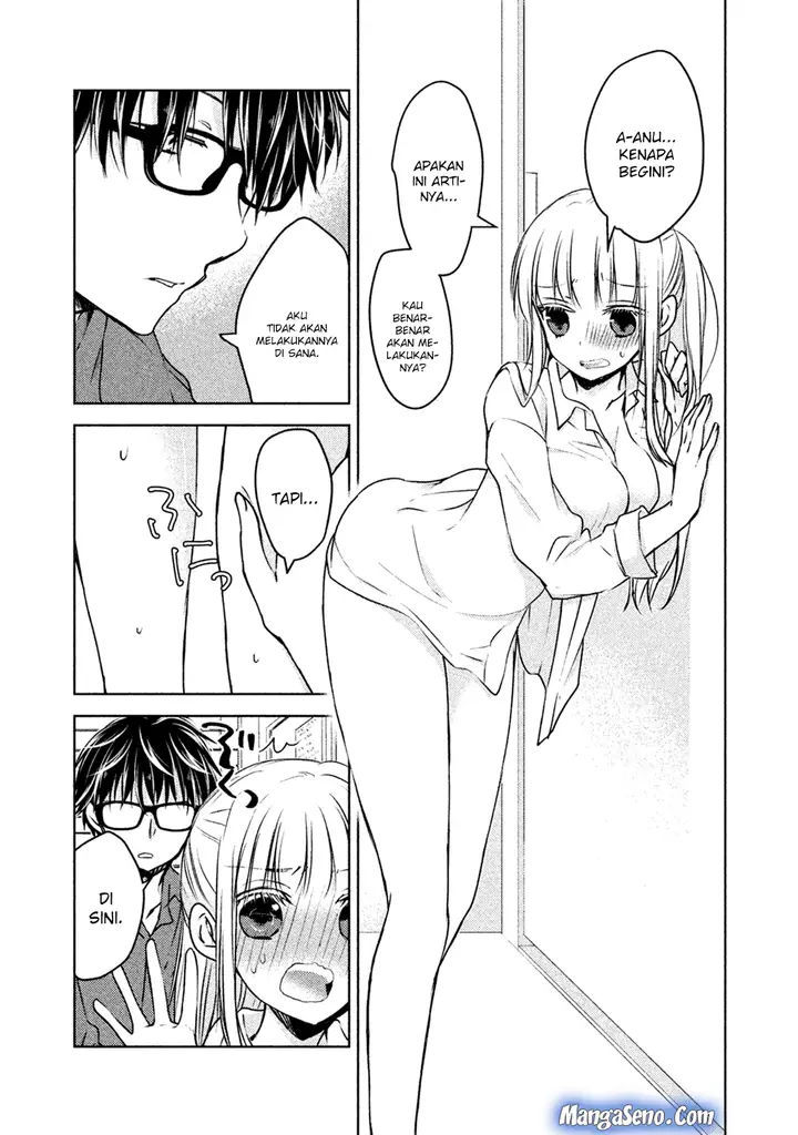 image-komik-mijuku-na-futari-de-gozaimasu-ga-chapter-21-10/18