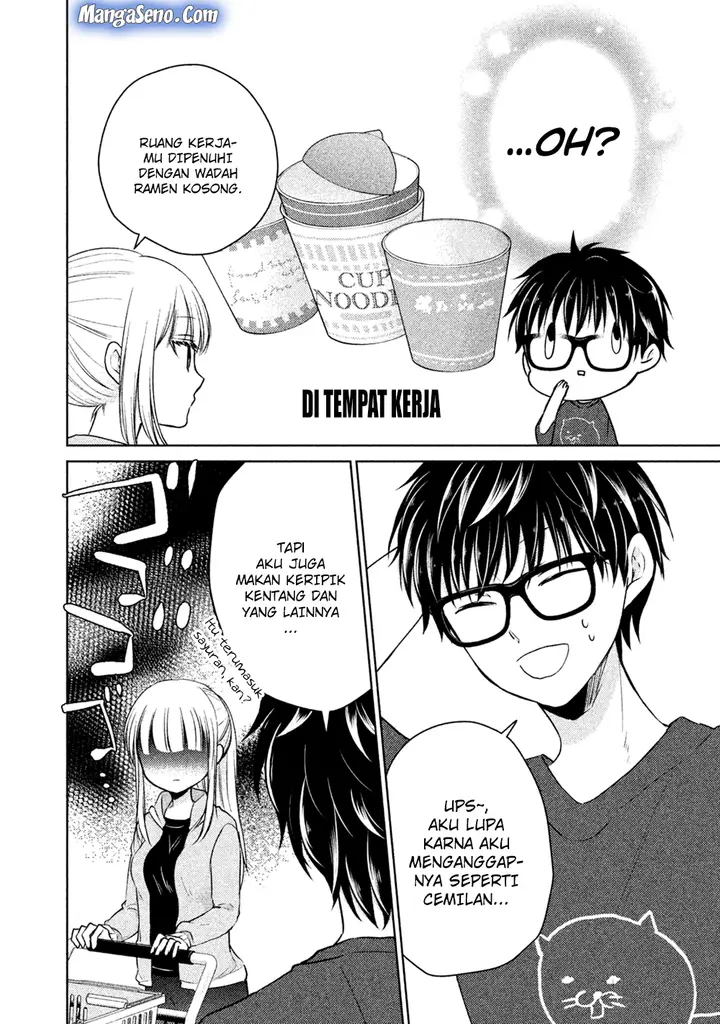 image-komik-mijuku-na-futari-de-gozaimasu-ga-chapter-22-5/16
