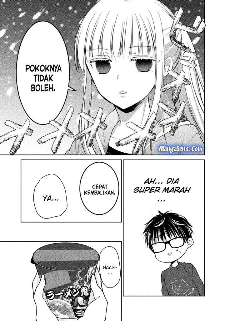 image-komik-mijuku-na-futari-de-gozaimasu-ga-chapter-22-6/16