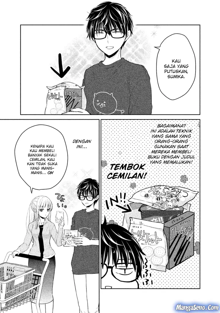 image-komik-mijuku-na-futari-de-gozaimasu-ga-chapter-22-8/16