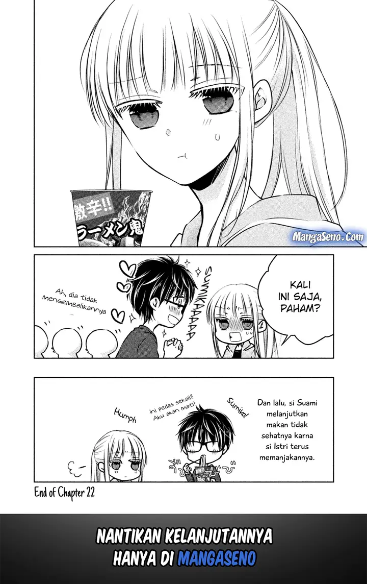 image-komik-mijuku-na-futari-de-gozaimasu-ga-chapter-22-15/16