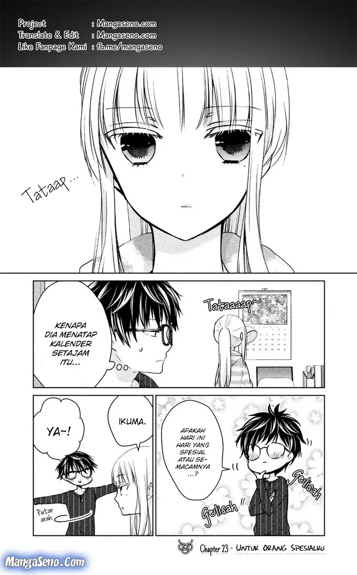 image-komik-mijuku-na-futari-de-gozaimasu-ga-chapter-23-0/17