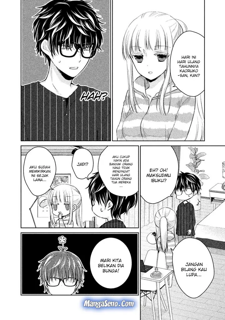 image-komik-mijuku-na-futari-de-gozaimasu-ga-chapter-23-1/17