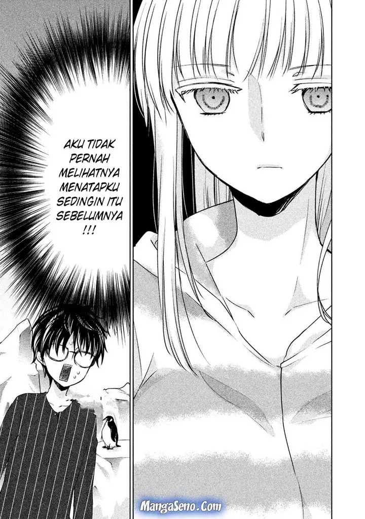 image-komik-mijuku-na-futari-de-gozaimasu-ga-chapter-23-4/17