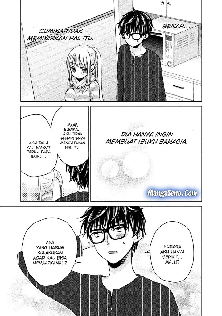 image-komik-mijuku-na-futari-de-gozaimasu-ga-chapter-23-6/17