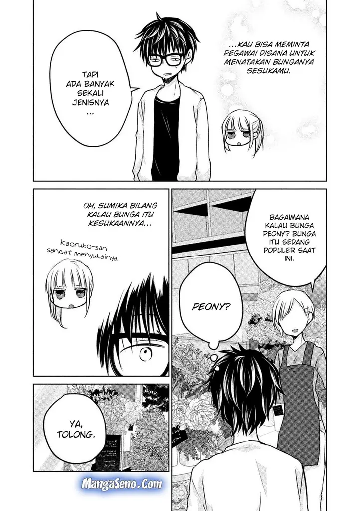 image-komik-mijuku-na-futari-de-gozaimasu-ga-chapter-23-8/17