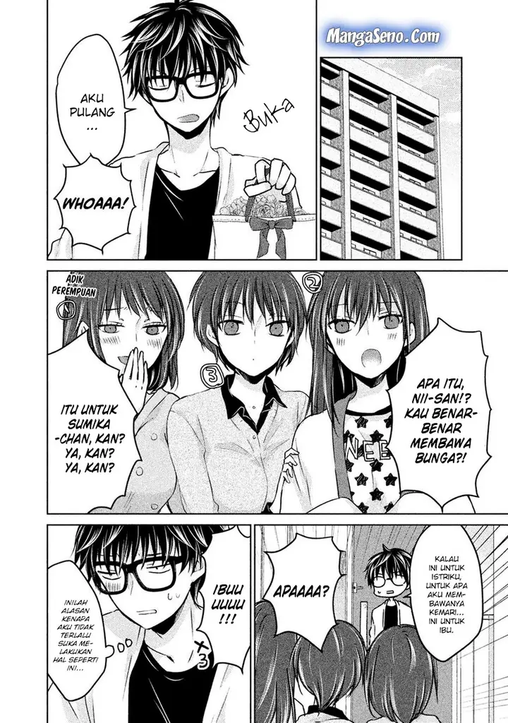 image-komik-mijuku-na-futari-de-gozaimasu-ga-chapter-23-9/17
