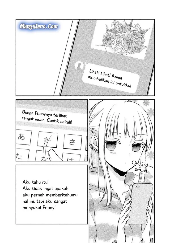image-komik-mijuku-na-futari-de-gozaimasu-ga-chapter-23-12/17