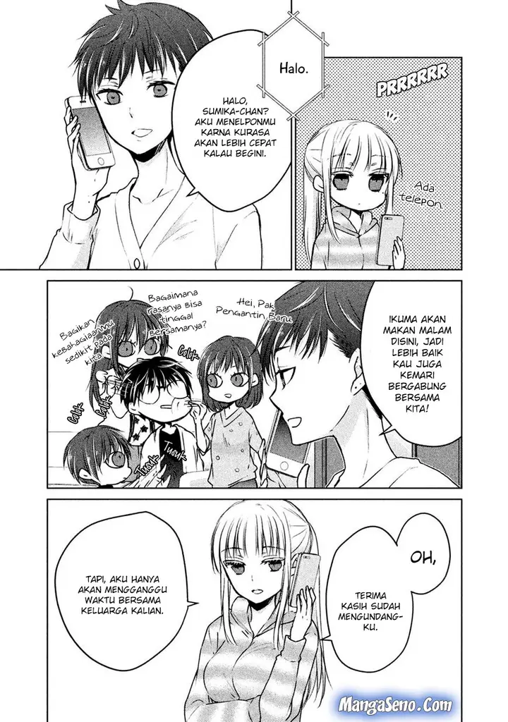 image-komik-mijuku-na-futari-de-gozaimasu-ga-chapter-23-14/17