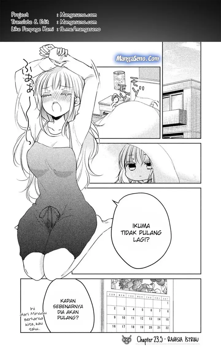 image-komik-mijuku-na-futari-de-gozaimasu-ga-chapter-23.5-0/8