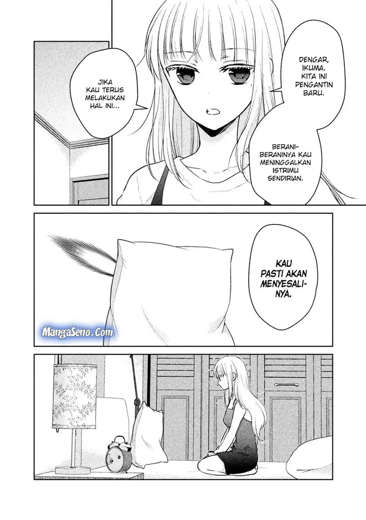image-komik-mijuku-na-futari-de-gozaimasu-ga-chapter-23.5-1/8